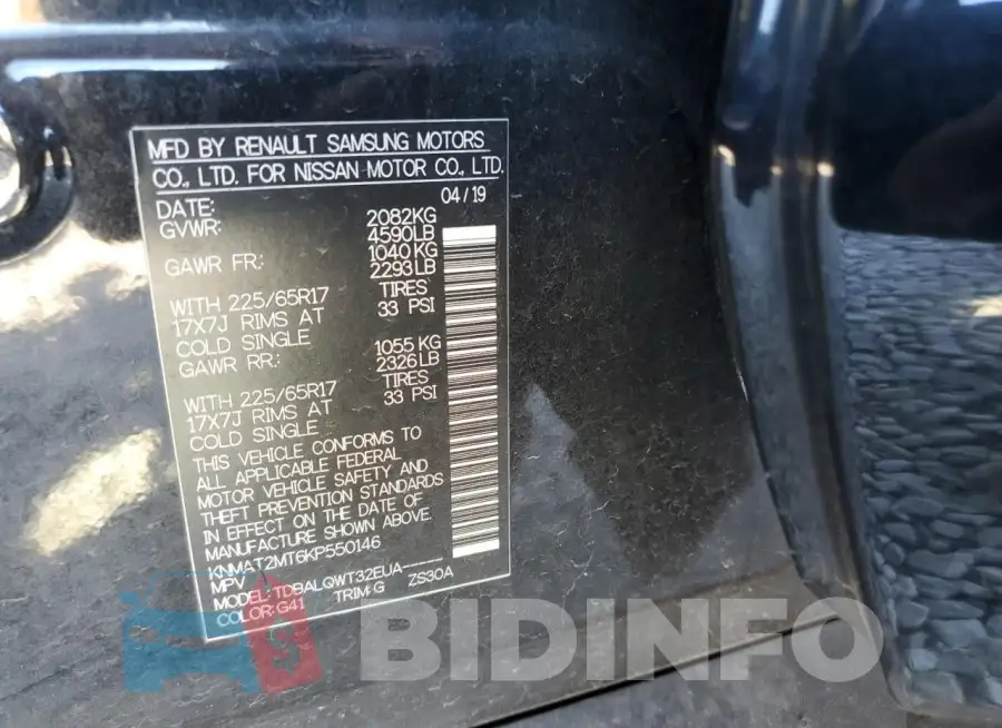KNMAT2MT6KP550146 Photo# 13