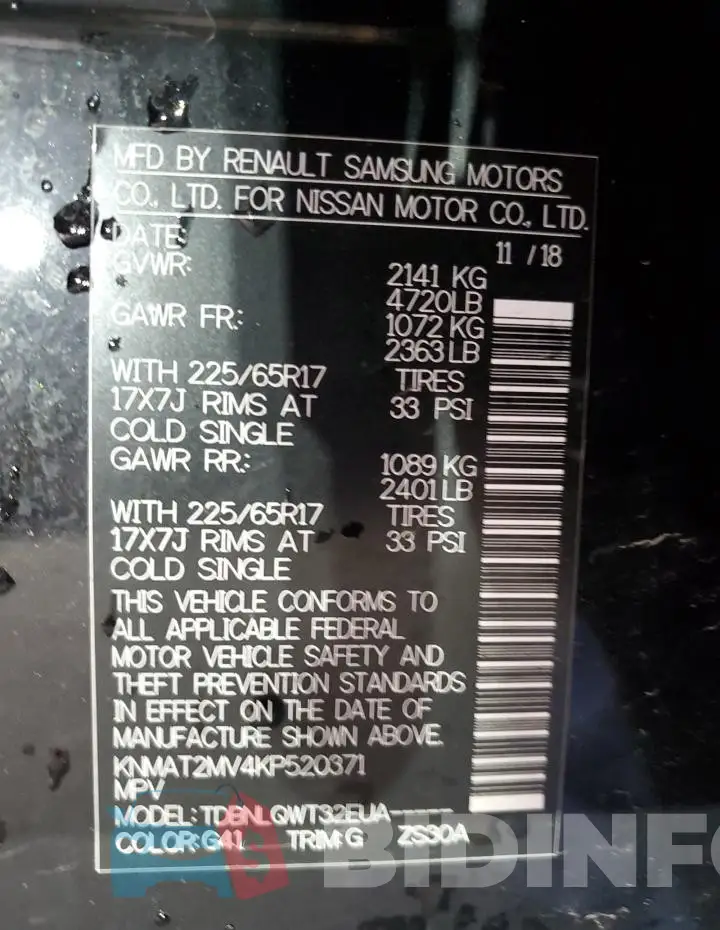 KNMAT2MV4KP520371 Photo# 13