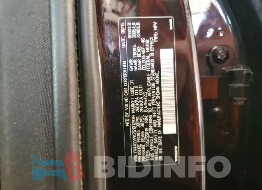YV4A22PK7G1012939 Photo# 13