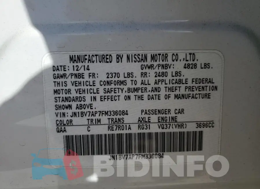 JN1BV7AP7FM336084 Photo# 12