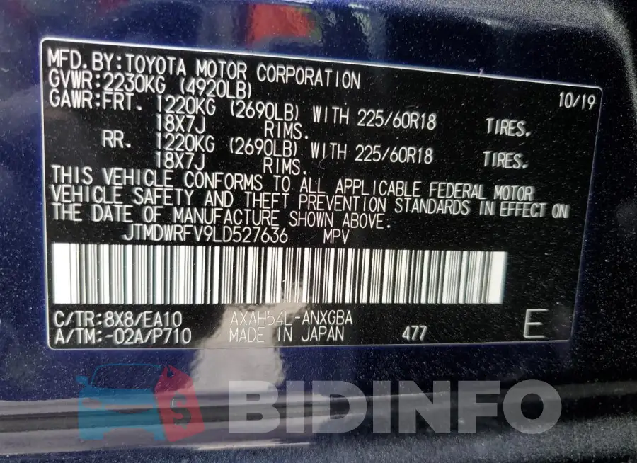 JTMDWRFV9LD527636 Photo# 13
