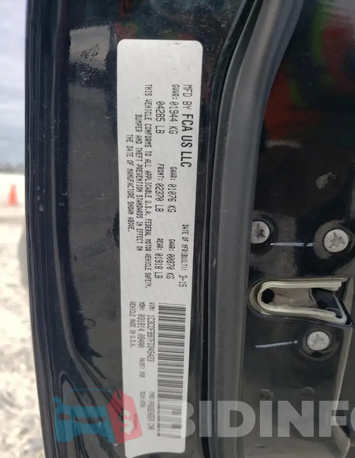 1C3CDFBB7FD345423 Photo# 12