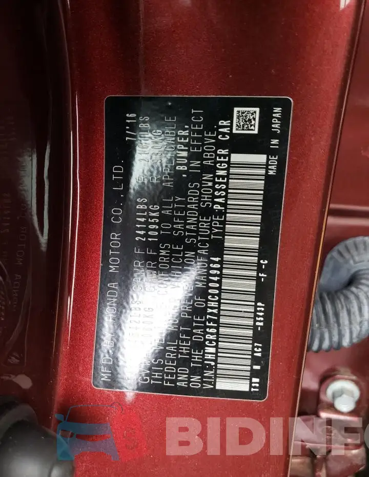 JHMCR6F7XHC004964 Photo# 12