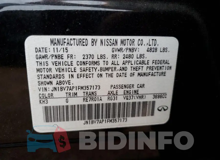 JN1BV7AP1FM357173 Photo# 13