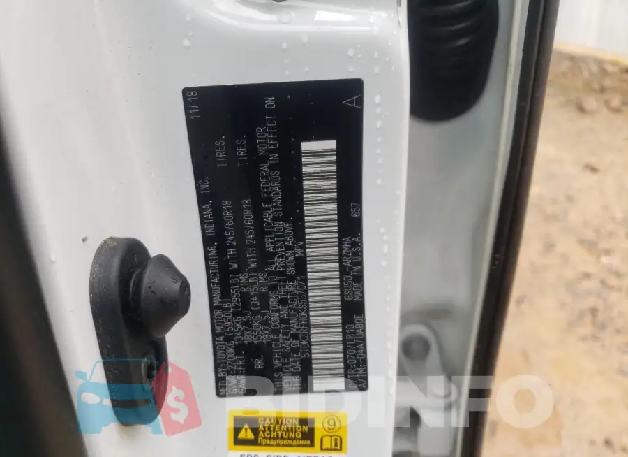 5TDKZRFH0KS557071 Photo# 12