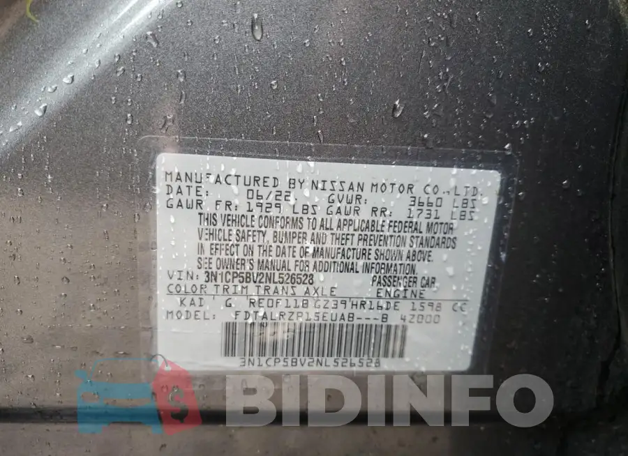3N1CP5BV2NL526528 Photo# 13