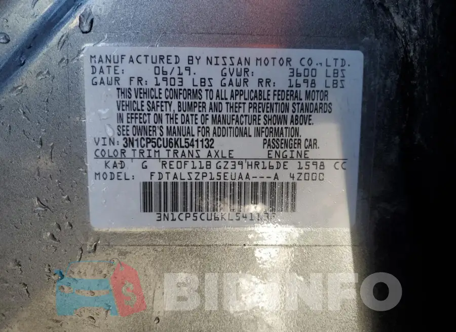 3N1CP5CU6KL541132 Photo# 14