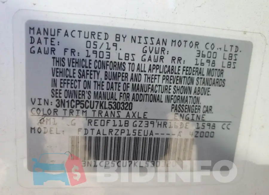 3N1CP5CU7KL530320 Photo# 13
