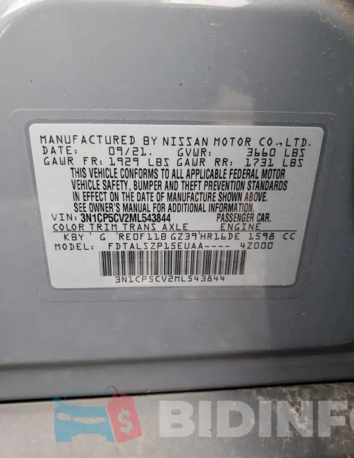 3N1CP5CV2ML543844 Photo# 12