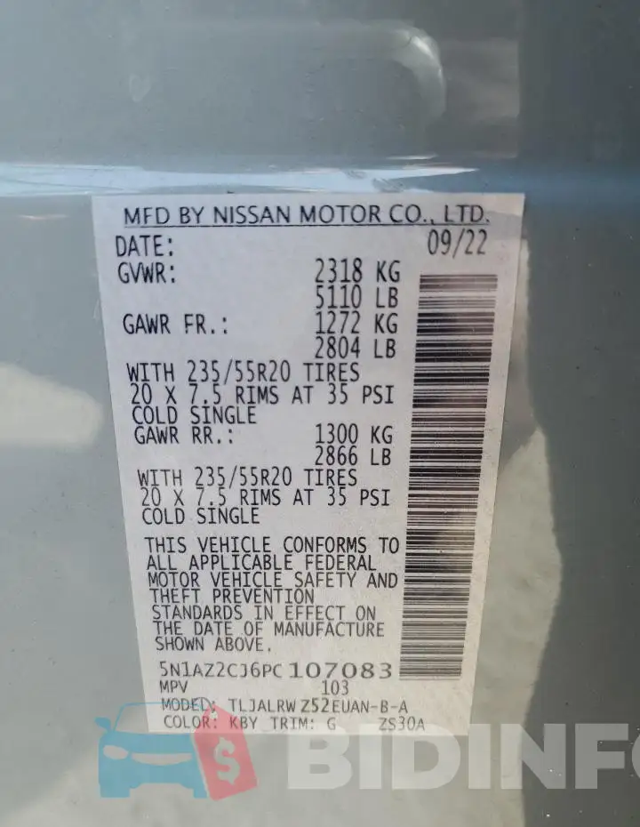 5N1AZ2CJ6PC107083 Photo# 12