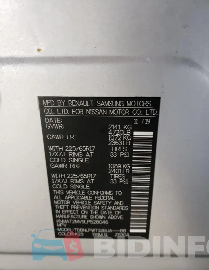KNMAT2MV9LP528046 Photo# 12