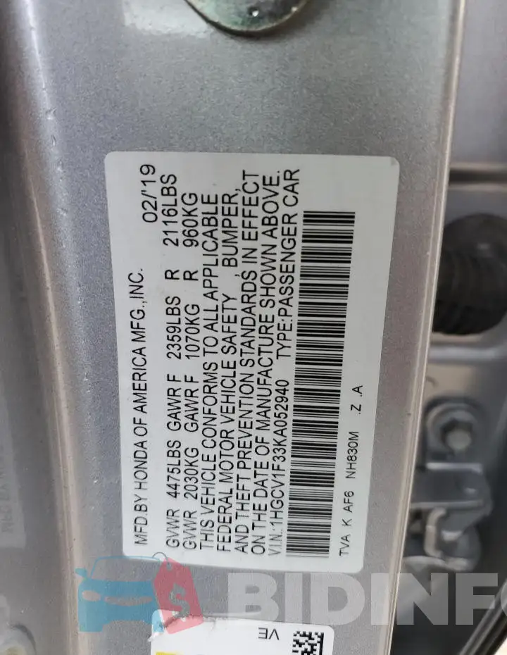 1HGCV1F33KA052940 Photo# 12