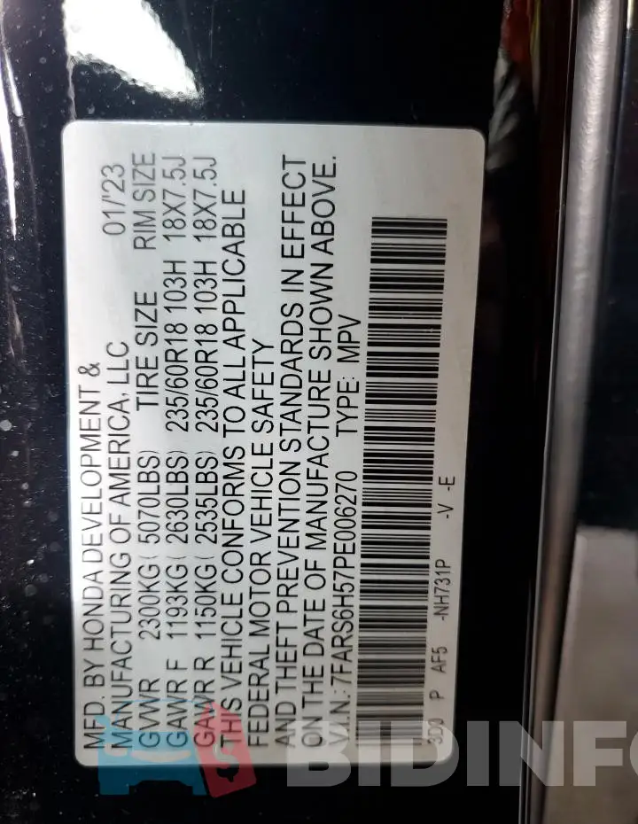 7FARS6H57PE006270 Photo# 13