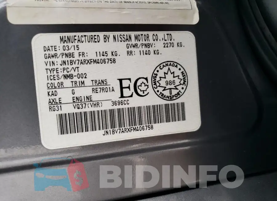 JN1BV7ARXFM406758 Photo# 12