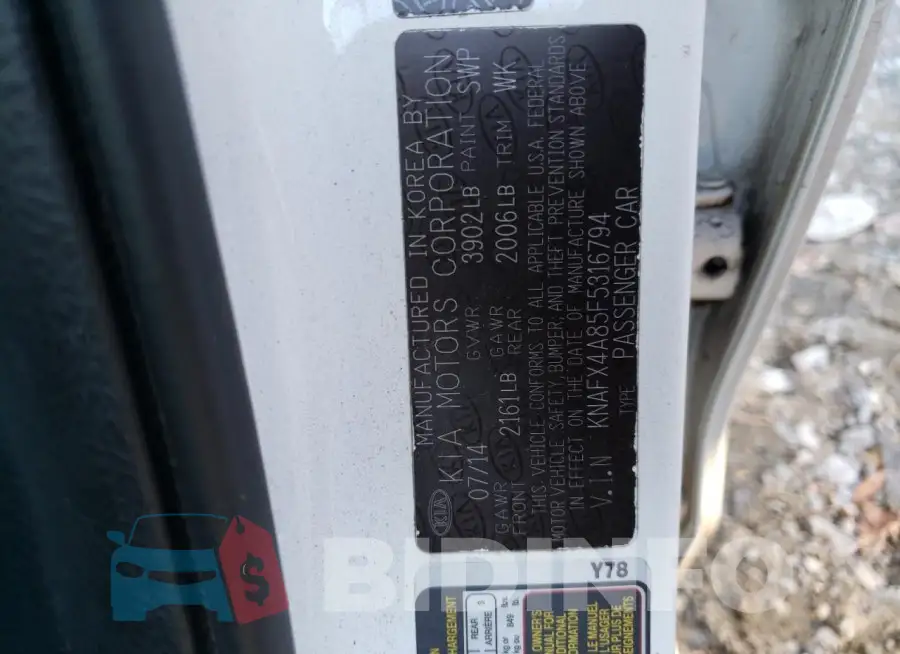 KNAFX4A85F5316794 Photo# 12