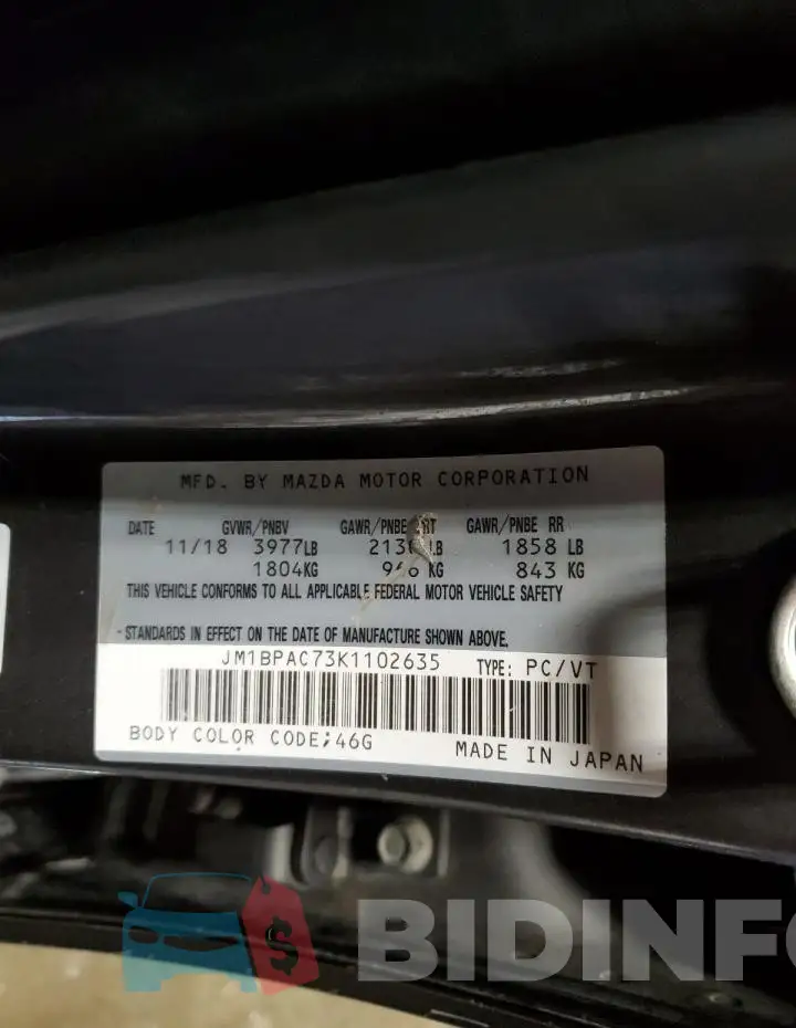 JM1BPAC73K1102635 Photo# 12