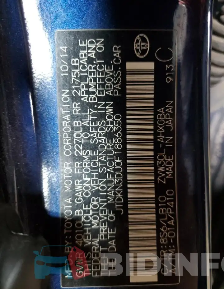 JTDKN3DU0F1886350 Photo# 12