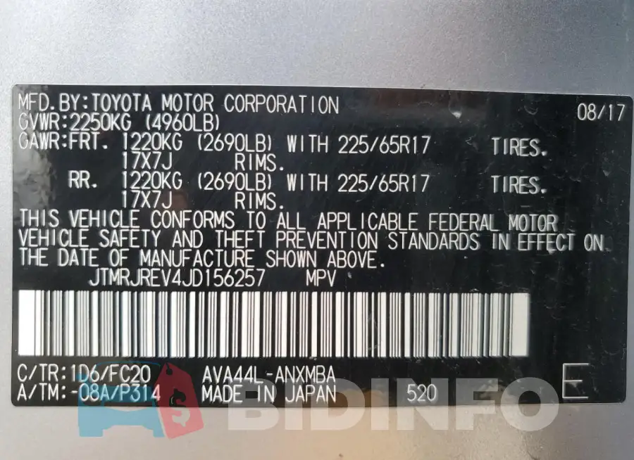 JTMRJREV4JD156257 Photo# 14