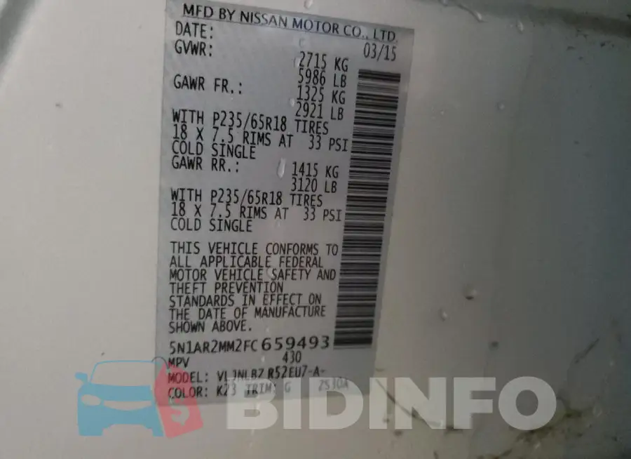 5N1AR2MM2FC659493 Photo# 13