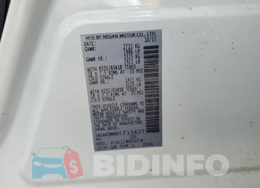 5N1AR2MM8FC715677 Photo# 12