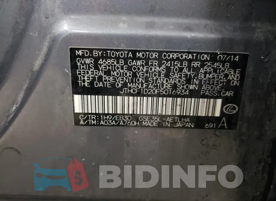JTHCF1D20F5016934 Photo# 12