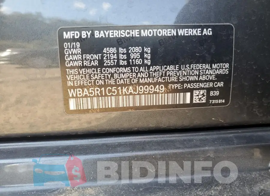WBA5R1C51KAJ99949 Photo# 12
