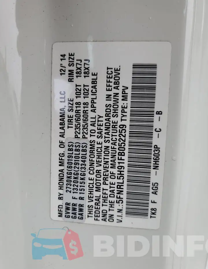 5FNRL5H91FB052259 Photo# 12