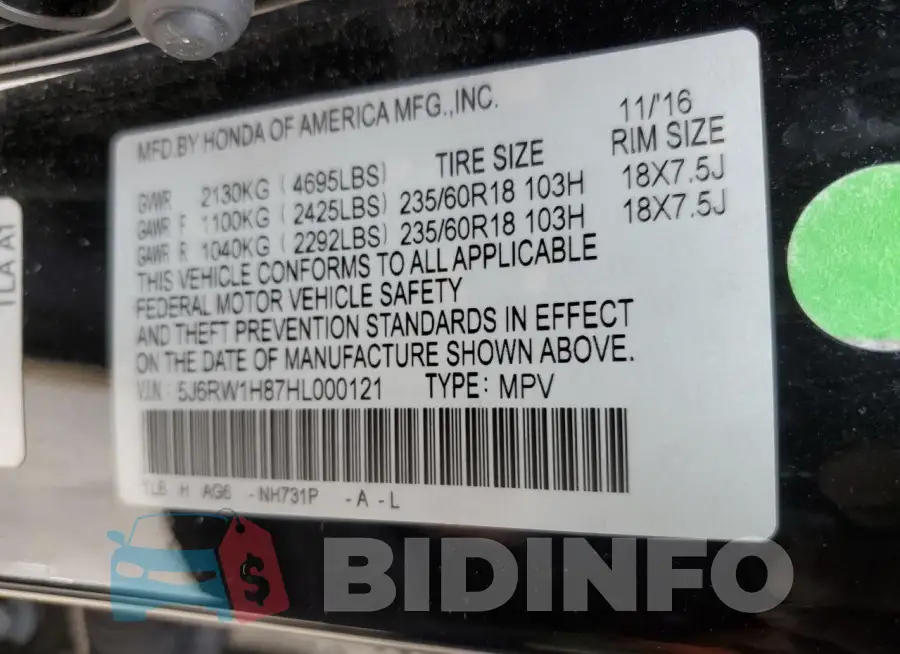 5J6RW1H87HL000121 Photo# 14