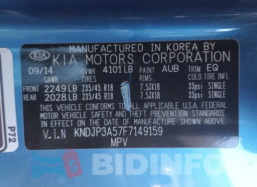 KNDJP3A57F7149159 Photo# 12