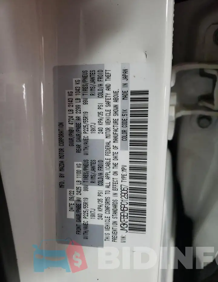 JM3KFBEM6P0129067 Photo# 13