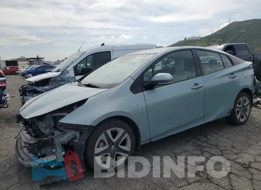 JTDKARFU7G3009484 Photo# 1