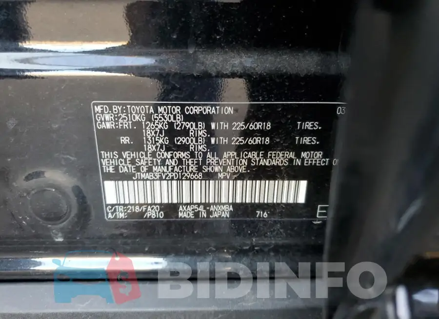 JTMAB3FV2PD129668 Photo# 13
