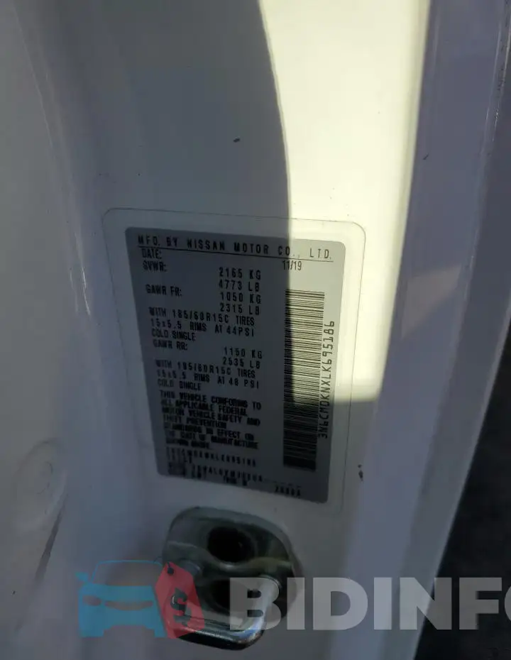 3N6CM0KNXLK695186 Photo# 12