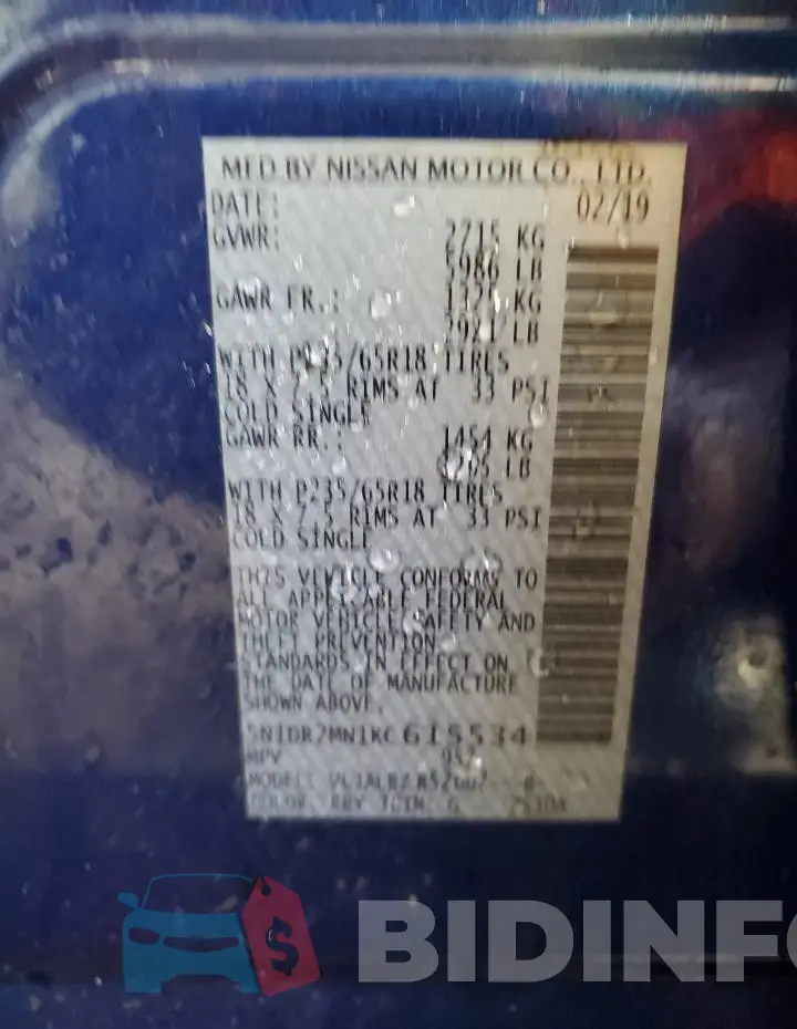 5N1DR2MN1KC615534 Photo# 14