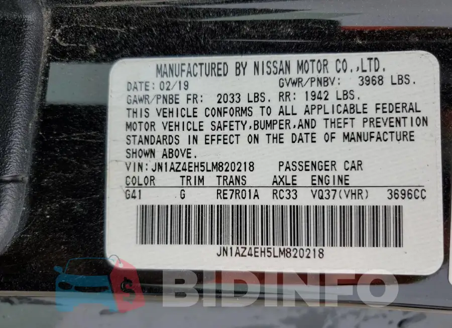 JN1AZ4EH5LM820218 Photo# 13