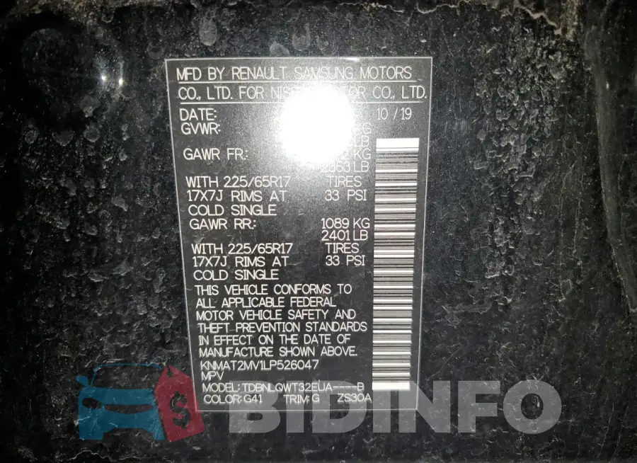 KNMAT2MV1LP526047 Photo# 13
