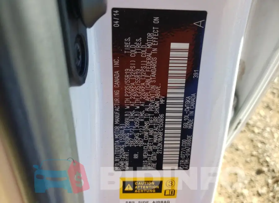 2T2ZK1BA8FC150896 Photo# 13