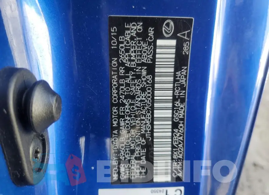 JTHSM5BC7G5000168 Photo# 12