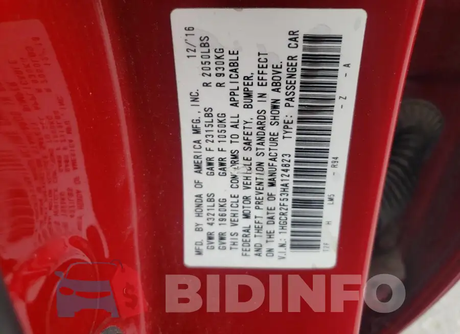 1HGCR2F53HA124823 Photo# 12