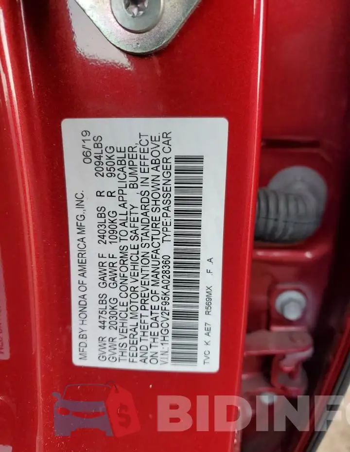 1HGCV2F95KA028360 Photo# 12