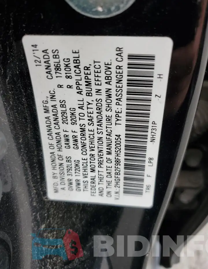 2HGFB2F98FH520054 Photo# 12