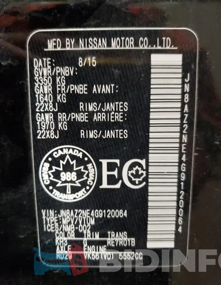 JN8AZ2NE4G9120064 Photo# 14