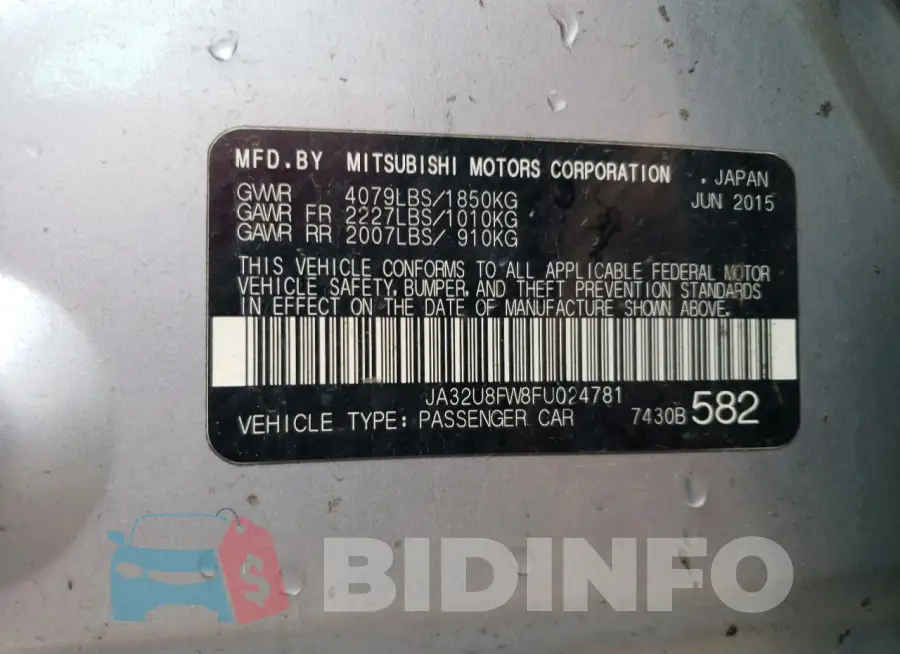 JA32U8FW8FU024781 Photo# 12