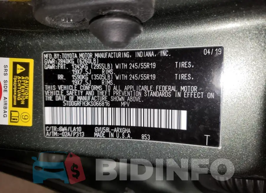 5TDDGRFH3KS066816 Photo# 13