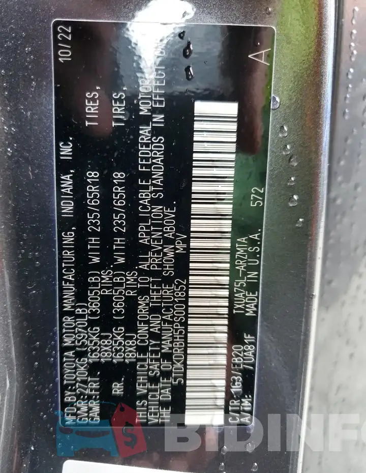 5TDKDRBH5PS001852 Photo# 12