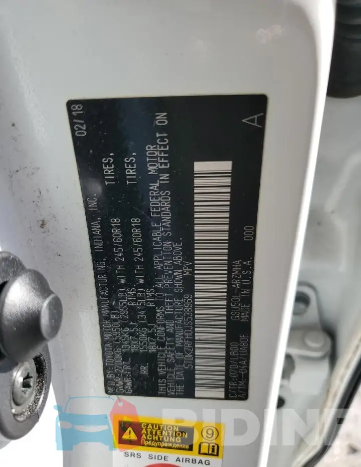 5TDKZRFH0JS538969 Photo# 14