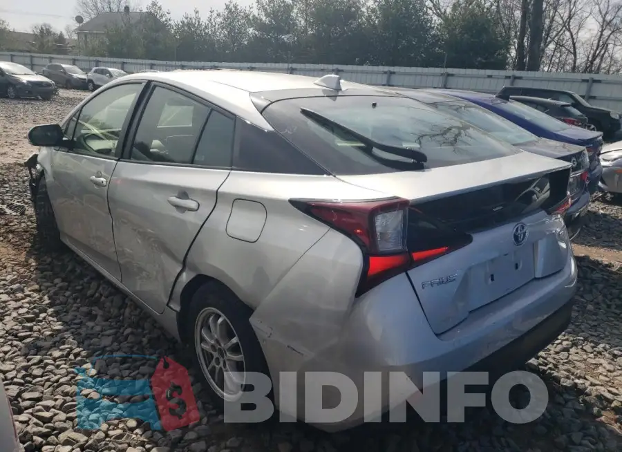 JTDKAMFU8N3176646 Photo# 2