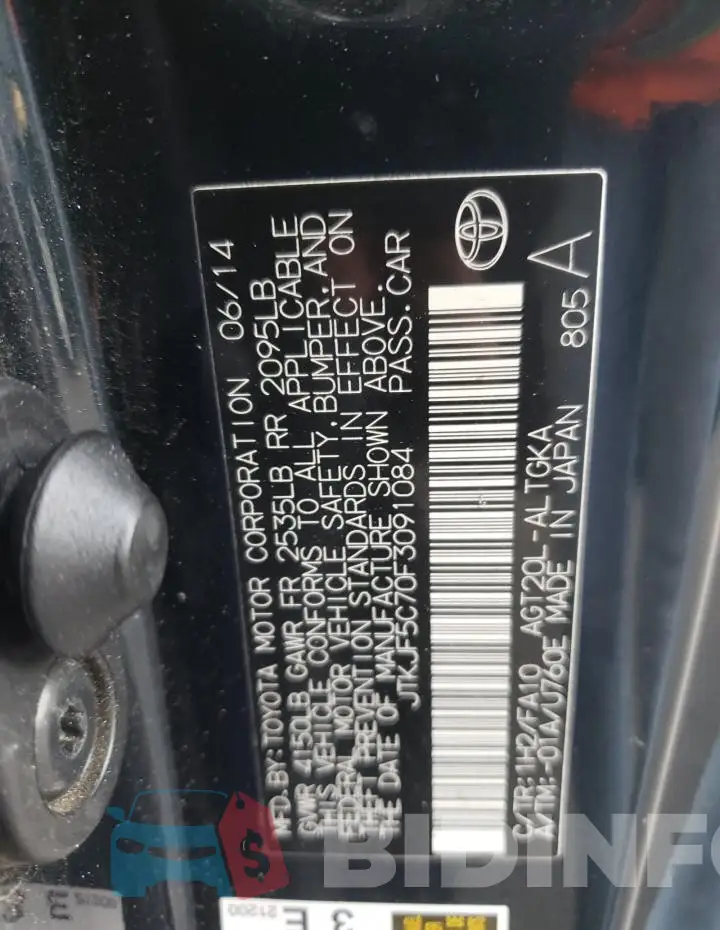 JTKJF5C70F3091084 Photo# 12