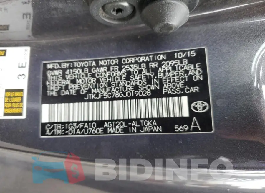 JTKJF5C78GJ019028 Photo# 12
