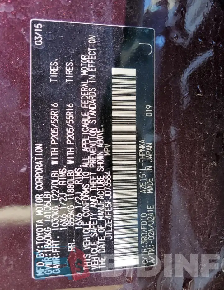 JTLZE4FE5FJ073584 Photo# 13